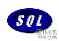 异步的 SQL 数据库封装(1)