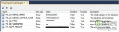 微软 BI 系列随笔 - SSIS 基础 - 参数与环境