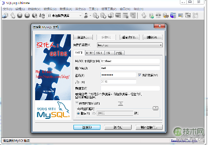 www.itjs.cn