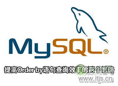 www.itjs.cn
