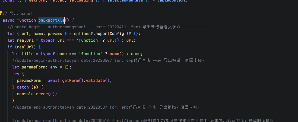 调用setRangeQuery
