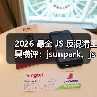 2026 最全 JS 反混淆工具横评：jsunpark、jsnice、de4js、ob-decrypt…到底谁才是王者？（图4）