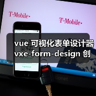 vue 可视化表单设计器 vxe-form-design 创建自定义控件的详细用法（教程一）（图4）