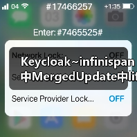 Keycloak~infinispan中MergedUpdate中lifespanMs和maxIdleTimeMs（图3）